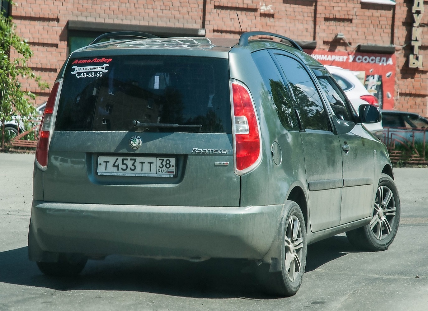 т 453 тт 38, Skoda Roomster 1st gen (5J), 2006–2015