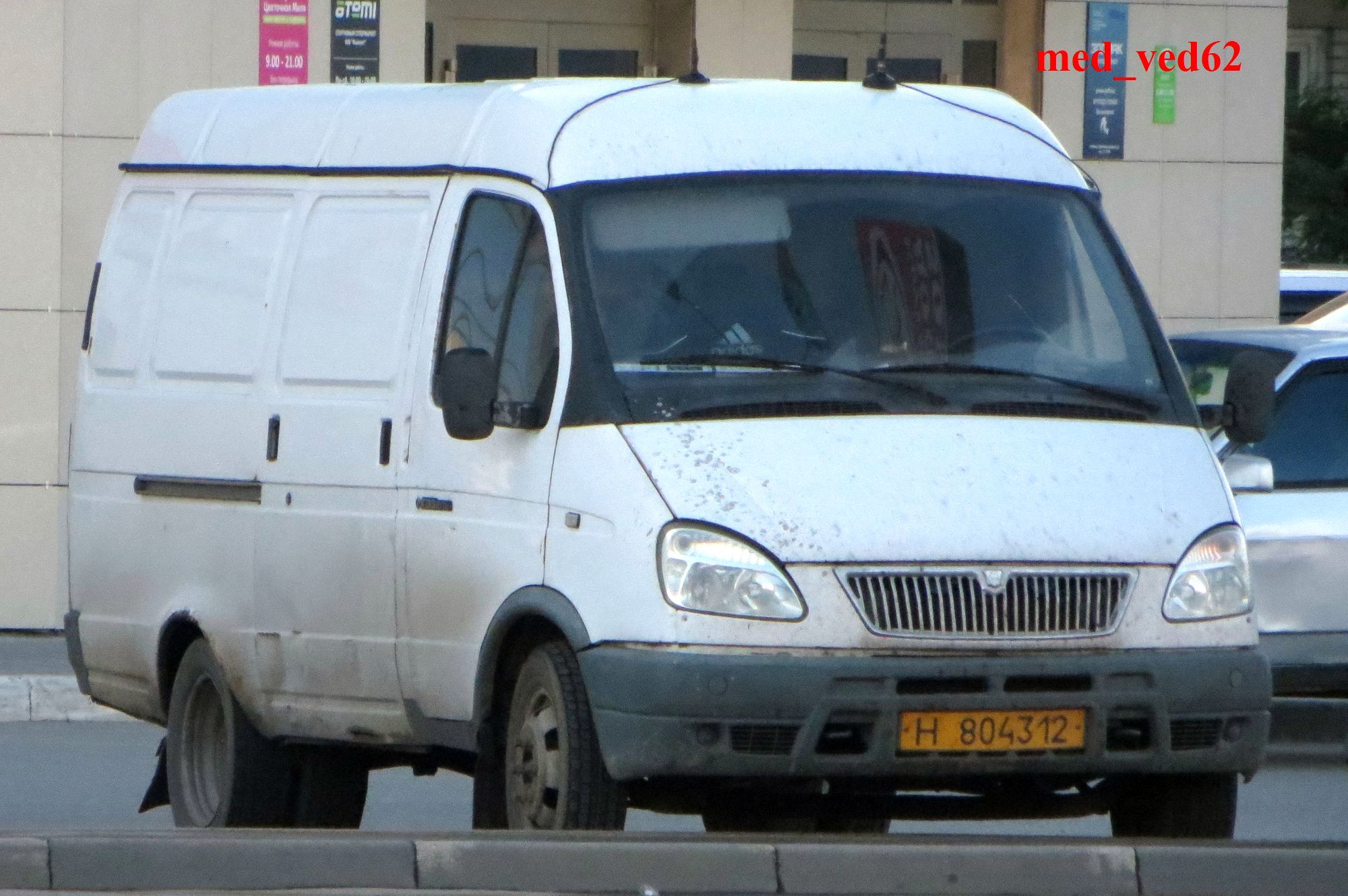 H 804312, GAZ 2705 ГАЗель 3-2705 Van, facelift, 2003–