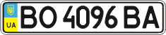 License plate Ukraine, Regular plates (2004)
