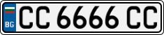 License plate of Bulgaria, Cars