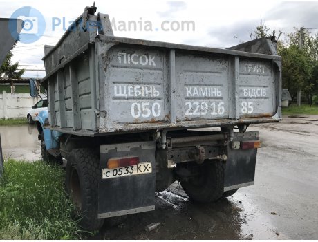 с 0533 КХ, ZIL 130