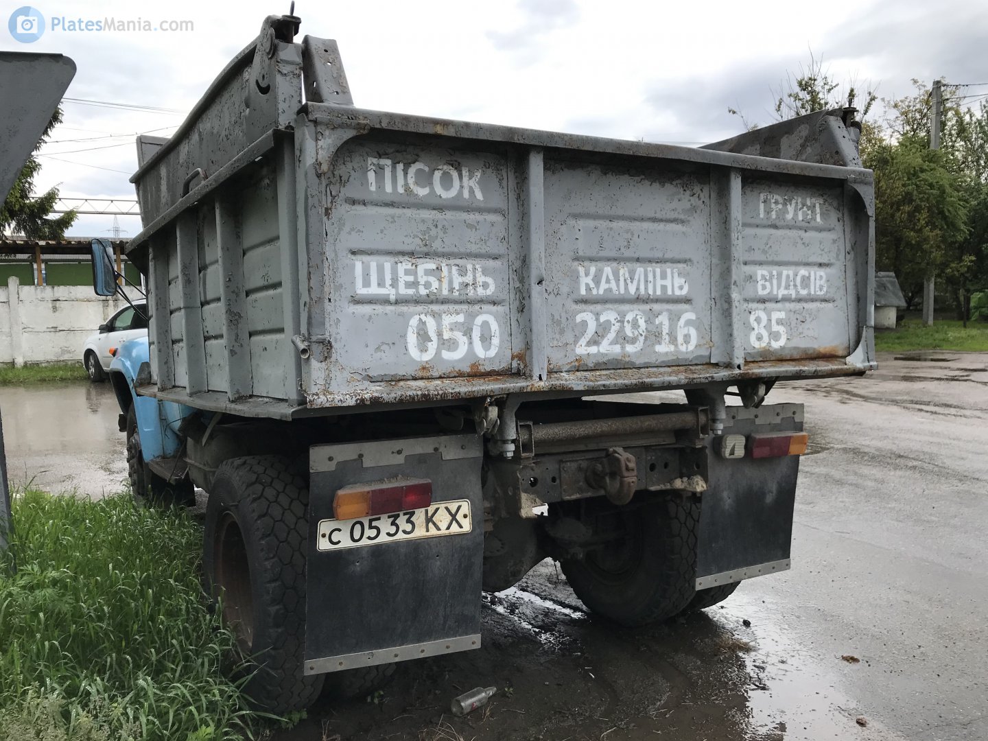 с 0533 КХ, ZIL 130 ММЗ-4502, 1975–1995