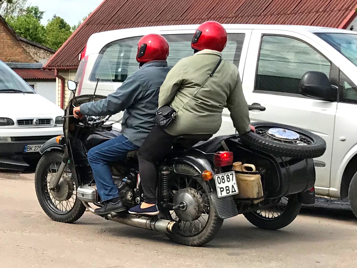 0887 РВД, Motorcycles (1977) 