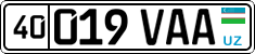 License plate of Uzbekistan, Organizations