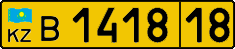 License plate Kazakhstan, Provisional