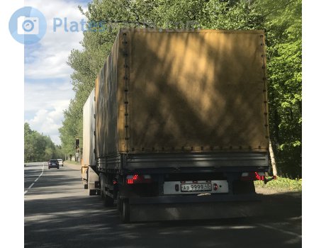 ав 9999 40, MAZ 8373