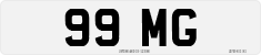 License plate of the United Kingdom, 1932 year system