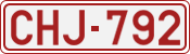 License plate of Belgium, 1951 year system