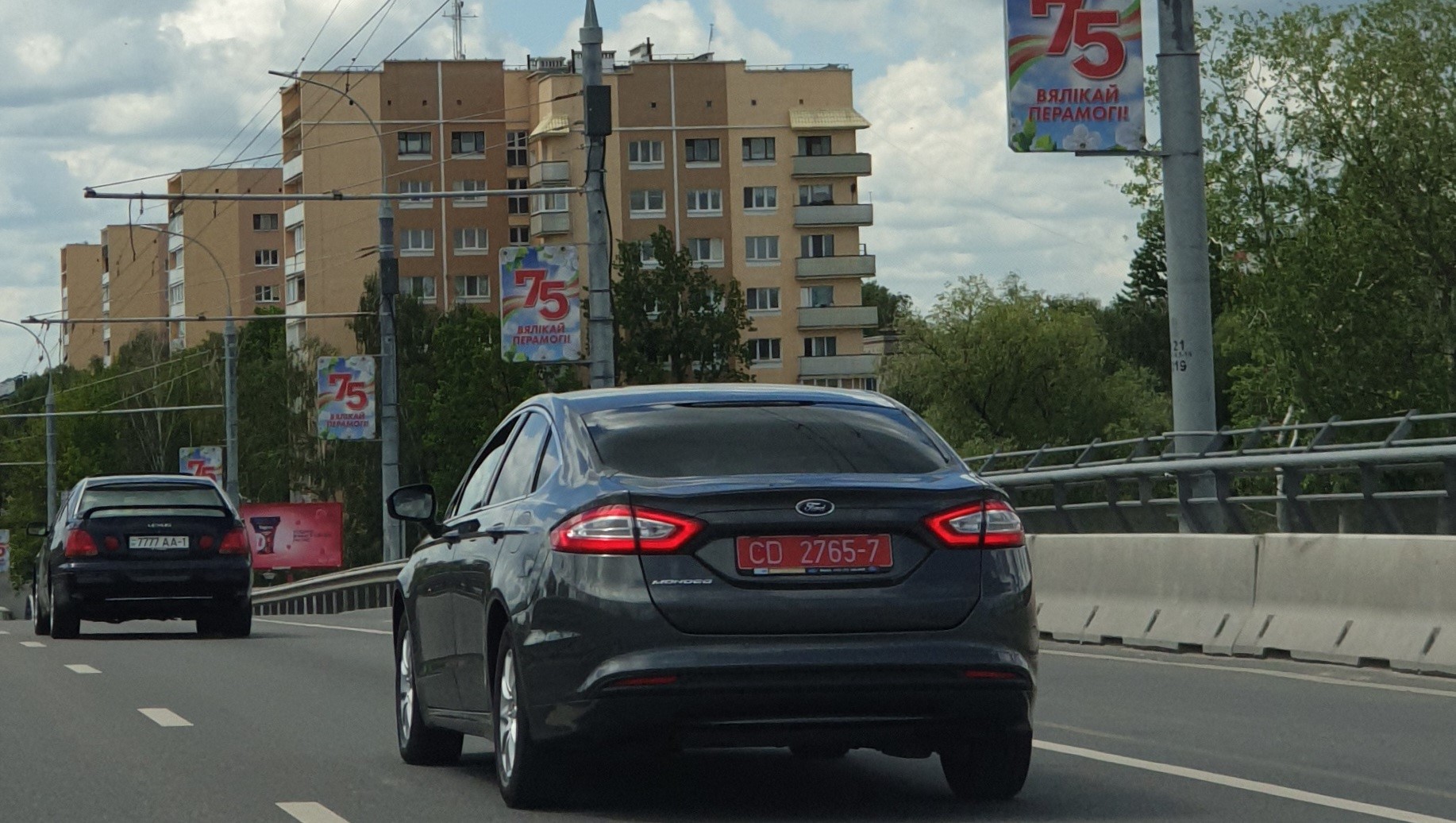 CD 2765-7, Ford Mondeo 4th gen Sedan/Liftback (Mk5; CD391), 2014–2019