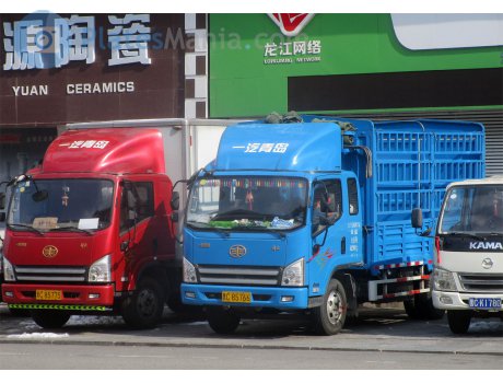 黑C·85766, FAW Jiefang Hu V