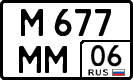 License plate Russia, Cars