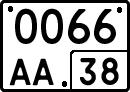 License plate Russia, Special vehicles