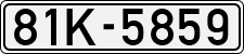 License plate of Vietnam, Cars