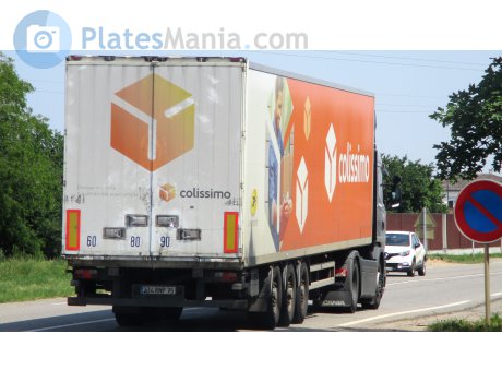 234 RNP 75, Samro S/SD/SR/ST