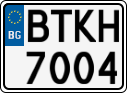License plate of Bulgaria, Cars