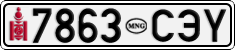 License plate of Mongolia, Cars