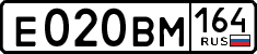 License plate Russia, Cars