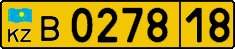 License plate Kazakhstan, Provisional