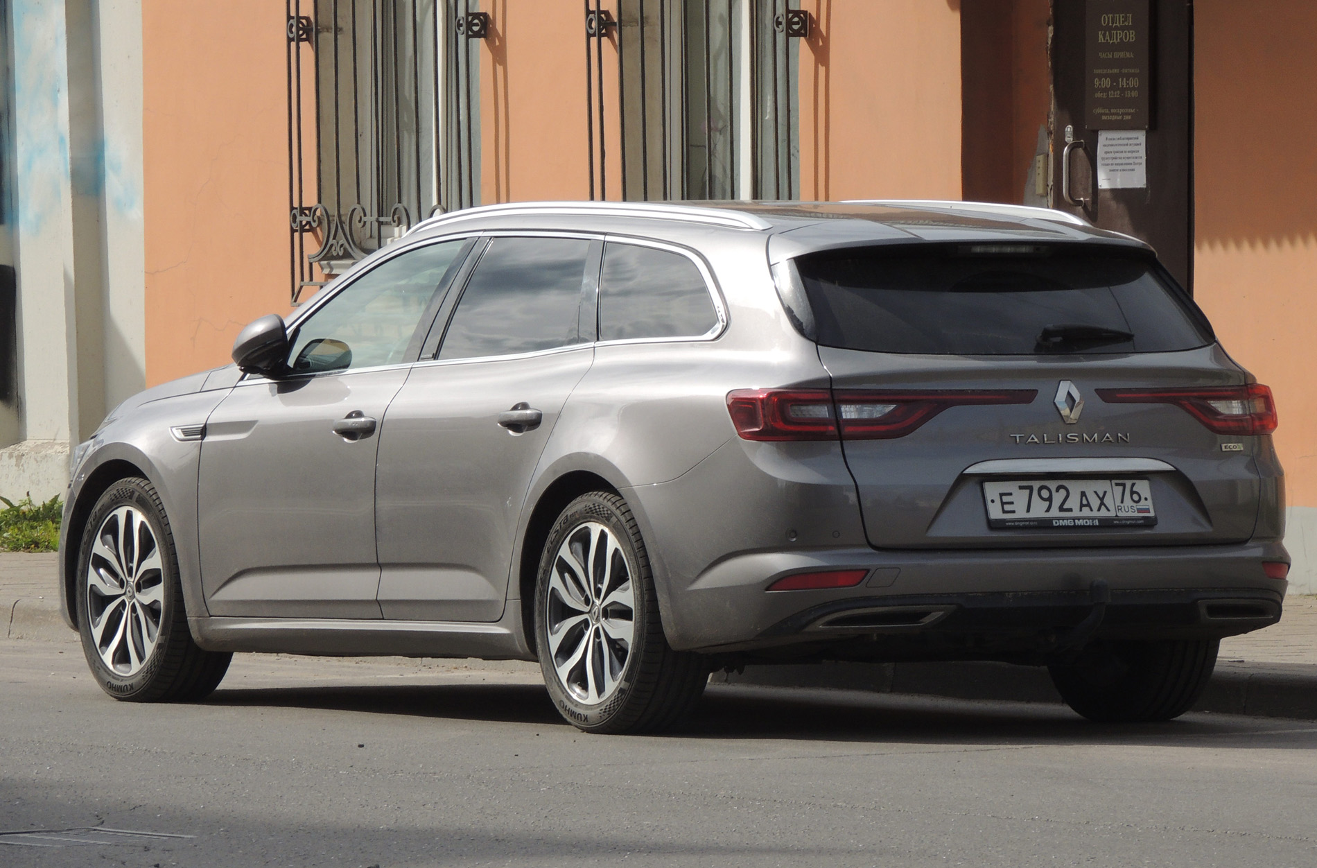 е 792 ах 76, Renault Talisman 2nd gen Grandtour (KFD; Global-market), 2016–2022