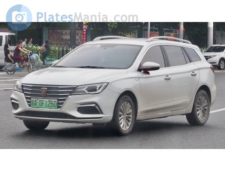 粤A·DF1260, Roewe i5