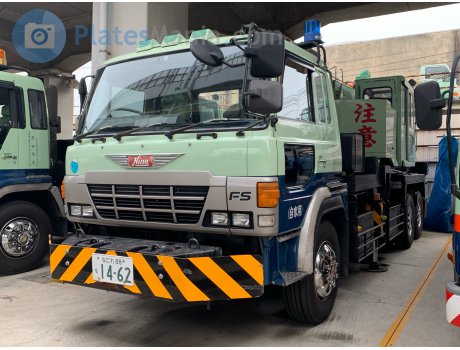なにわ 88 な 1462, Hino Super Dolphin