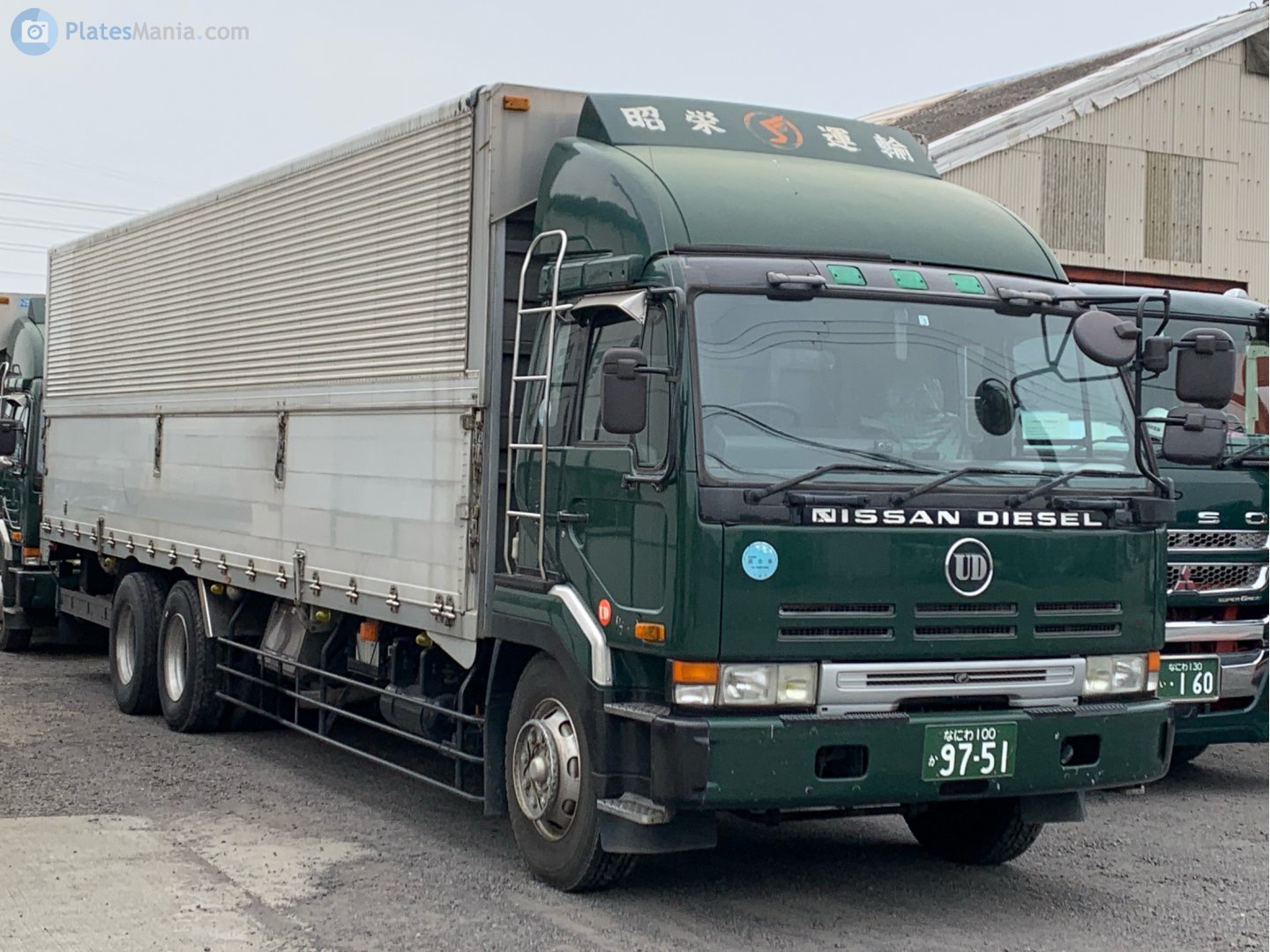 なにわ 100 か 9751, Nissan Diesel Big Thumb 