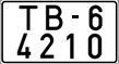 License plate Belarus, Special vehicles (2004)