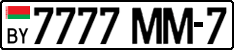 License plate Belarus, Cars (2004)