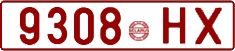 License plate Belarus, Cars (1992)
