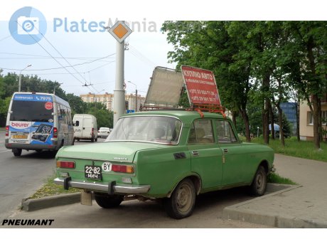 2282 МИЧ, Moskvich (AZLK) 2138/2140