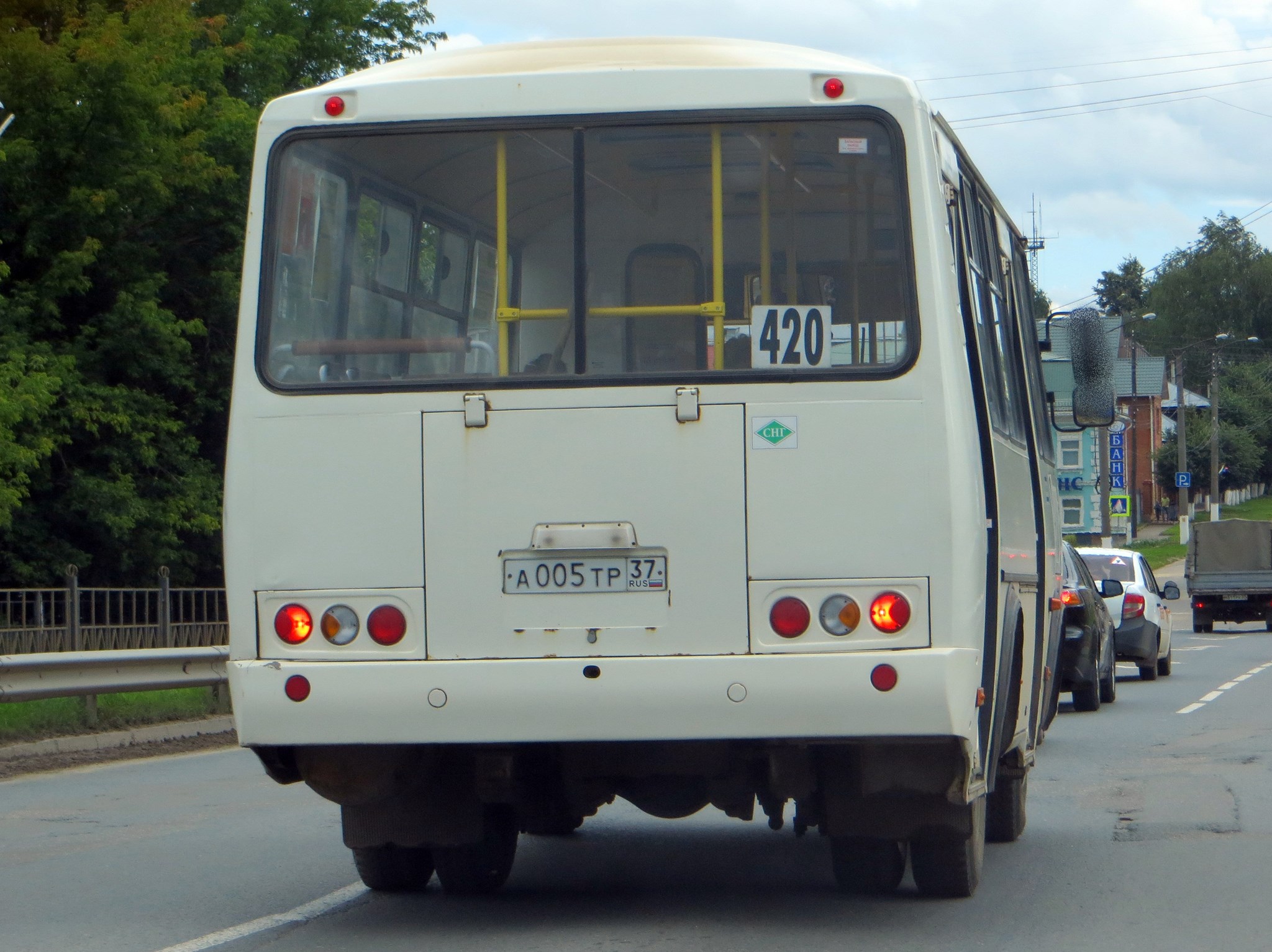 температурное реле тр-37м. термореле тр-м02. трековый светильник novotech pipe 370429. температурное реле реле и автоматика, тр-79м. реле температуры тр-37м с датчиком.