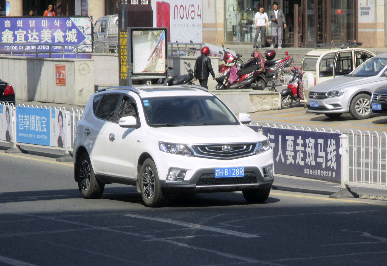 吉H·8128R, Geely Vision (Yuanjing) X6 1st gen (NL), 2016–2018