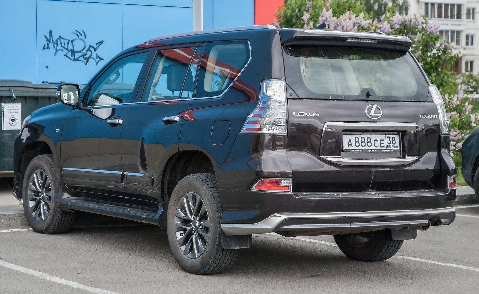 а 888 се 38, Lexus GX 2nd gen (J150), facelift, 2013–2023