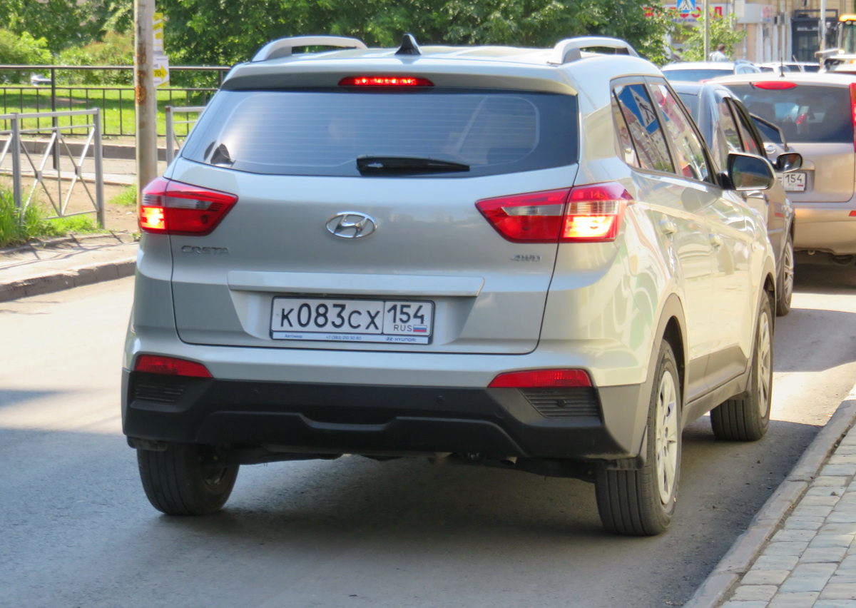 к 083 сх 154, Hyundai Creta 1st gen (GS), 2015–2022