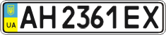 License plate Ukraine, Regular plates (2004)