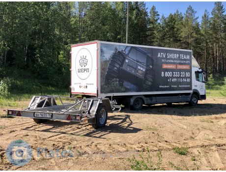 вн 1655 78, Sherp 7174