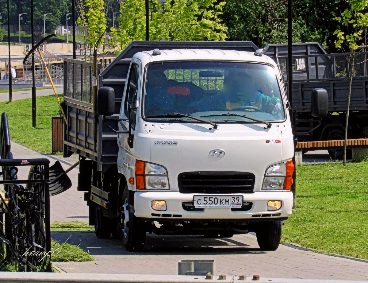 с 550 км 39, Hyundai HD35 