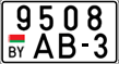 License plate Belarus, Motorcycles (2004)