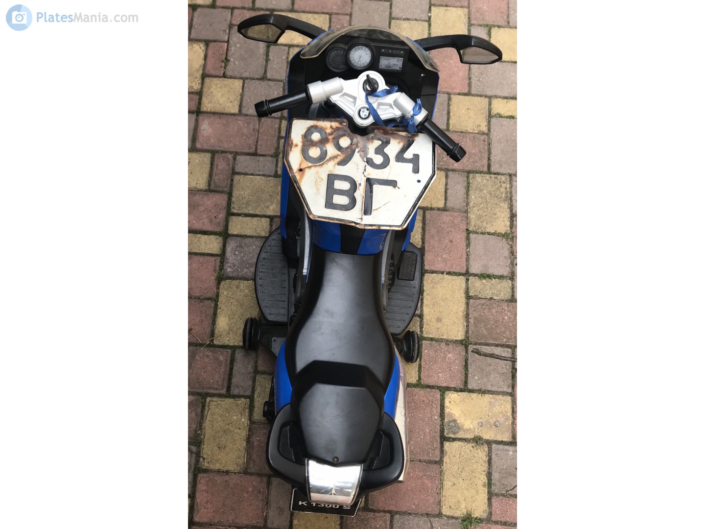 8934 ВГ, License plate without vehicle 