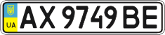 License plate Ukraine, Regular plates (2004)