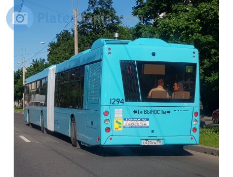 е420уа198, MAZ 216