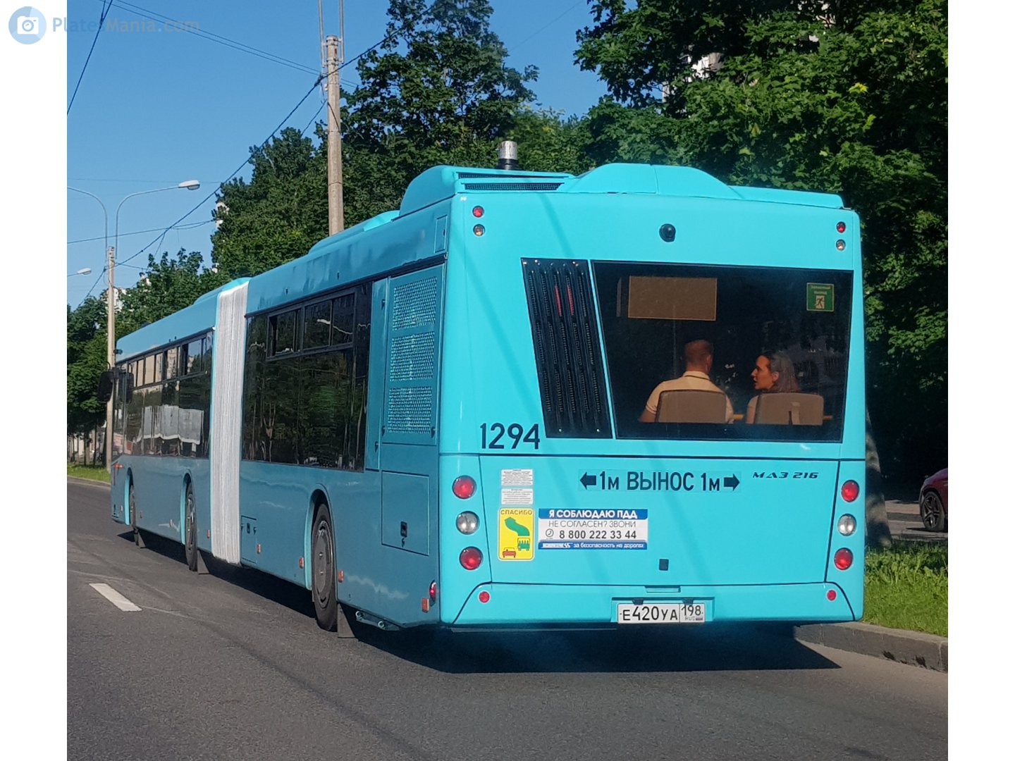 е 420 уа 198, MAZ 216 