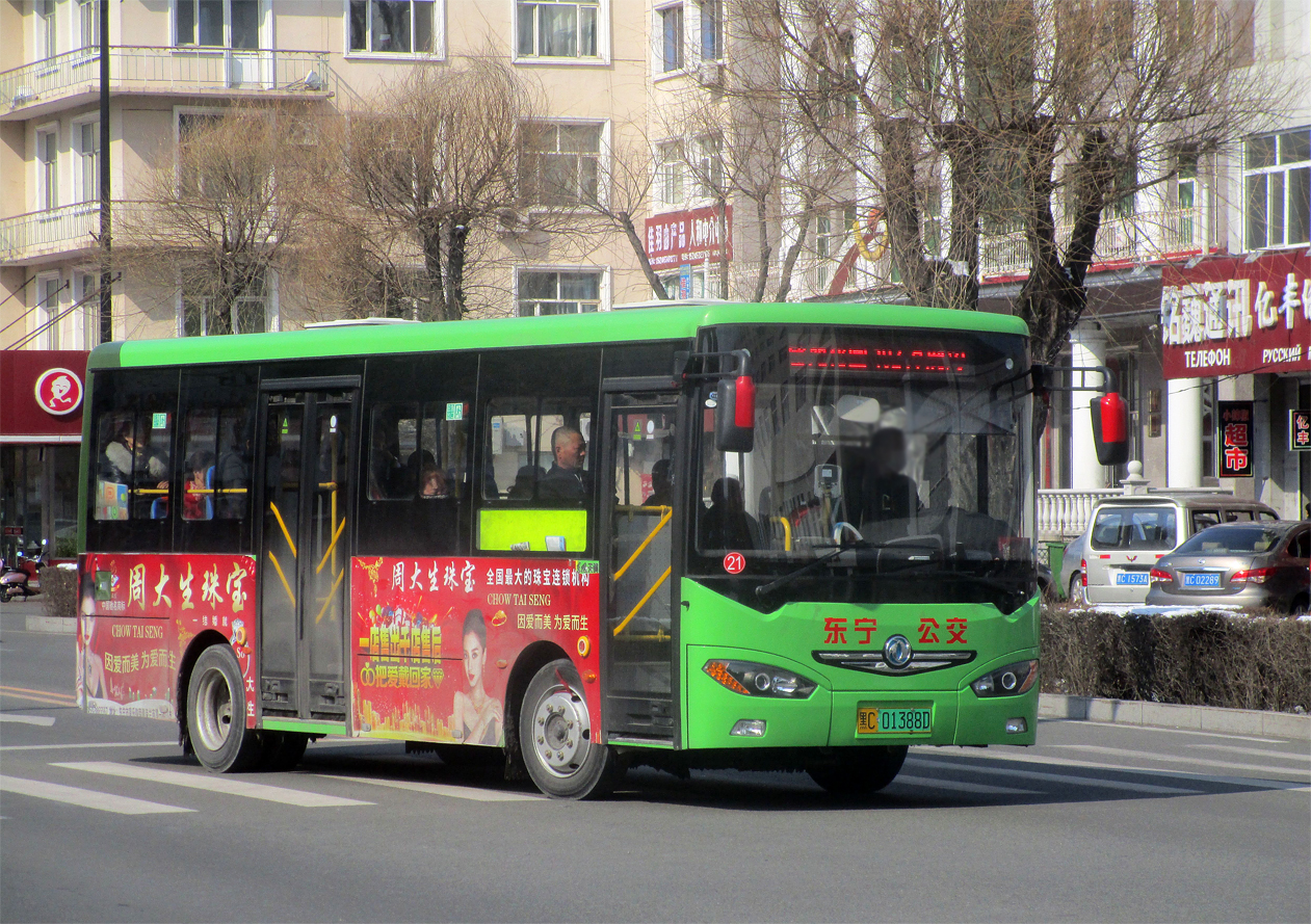 黑C·01388D, DongFeng EQ-Series 