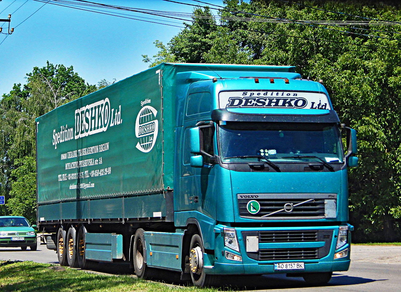 Вольво Фш 12 В Москве Купить