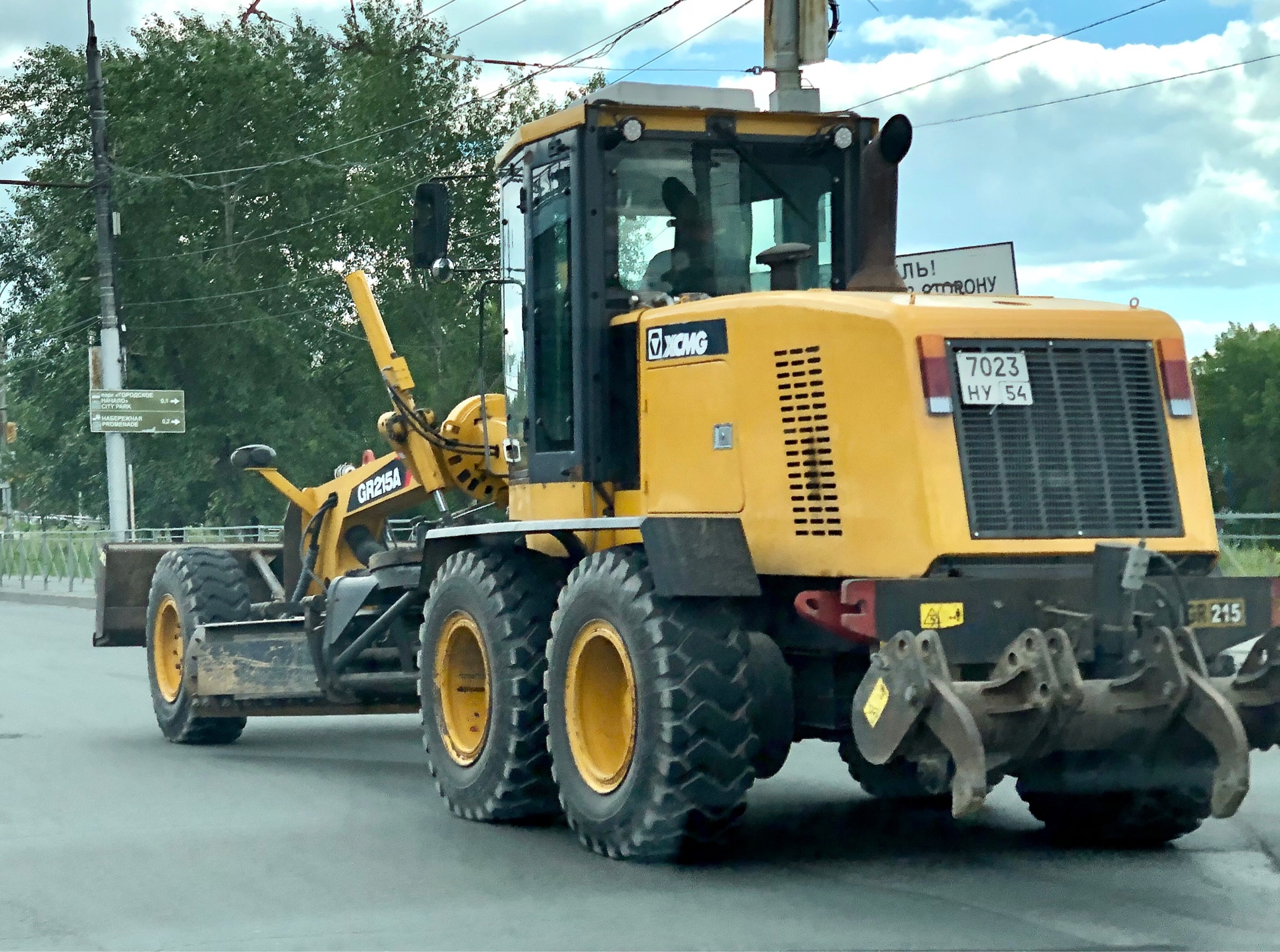 7023 ну 54, XCMG GR-series 