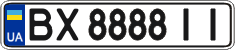 License plate Ukraine, Regular plates (2004)