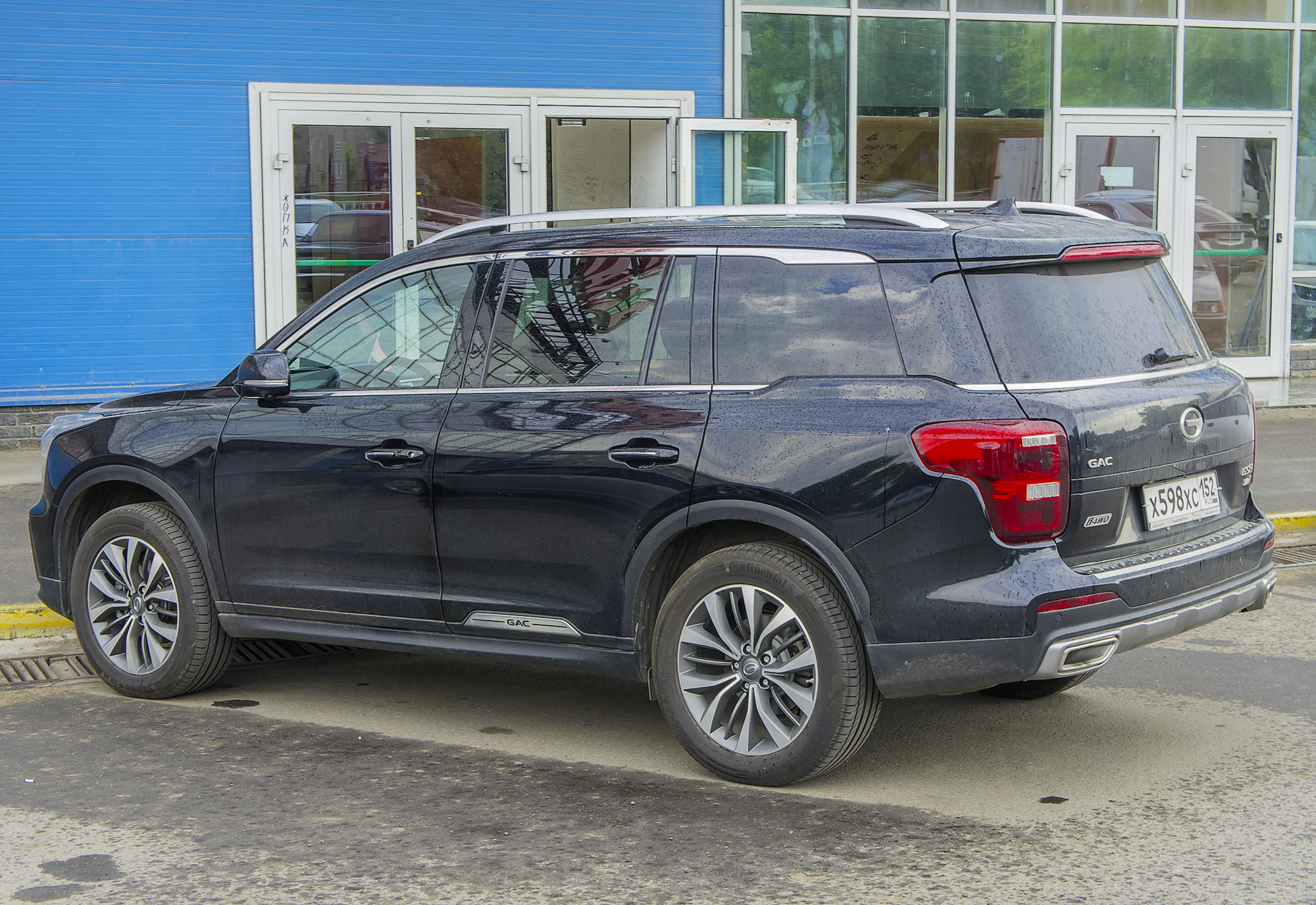 Gac trumpchi gs7. Диски gac gs3. Диски gac gs3. Gac gs8. Gac trumpchi gs3.