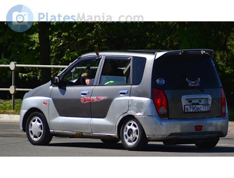 в790вс777, Hafei Simbo