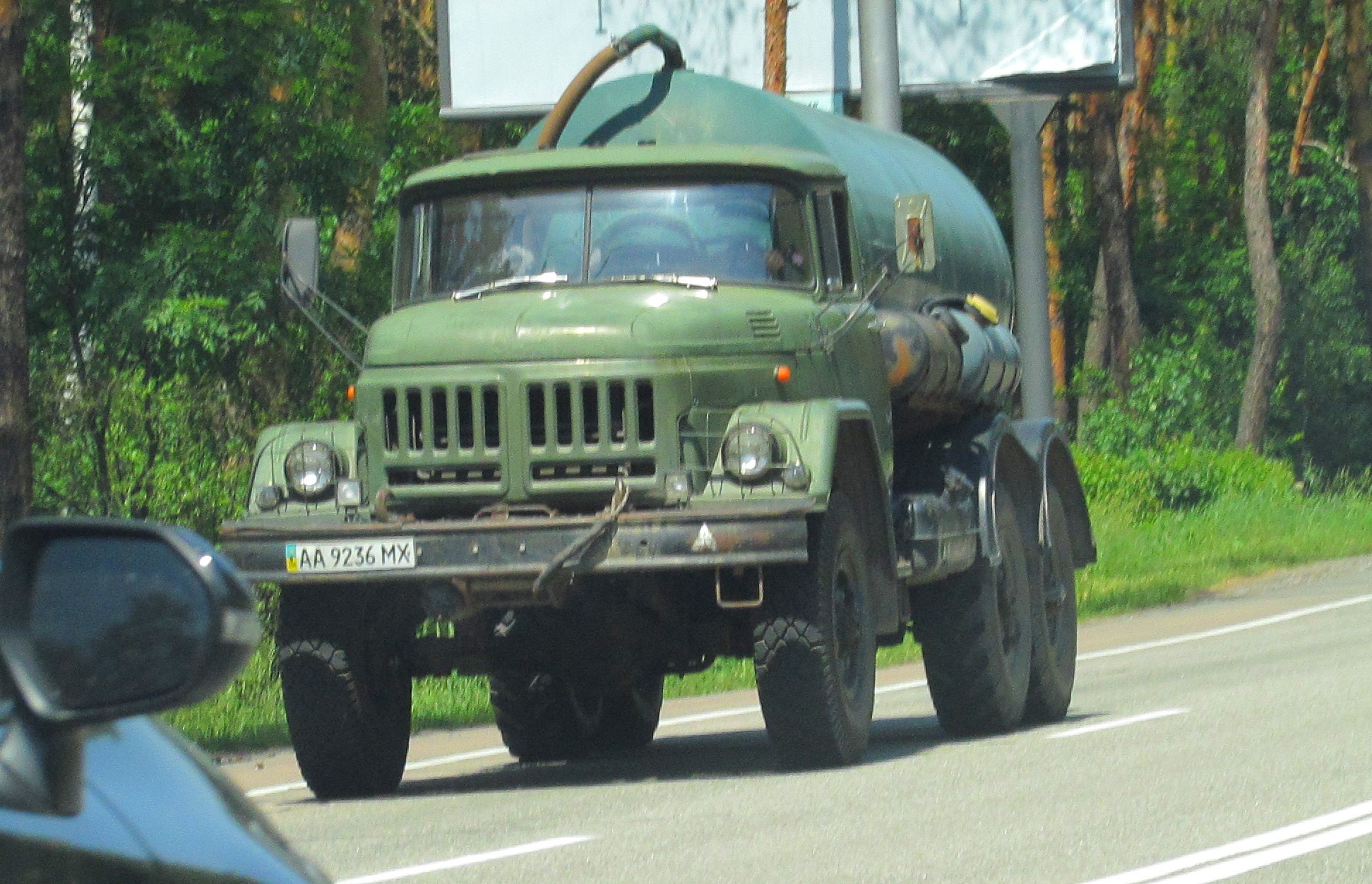 AA 9236 MX, ZIL 131 131, 1966–2004