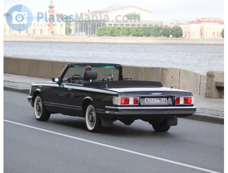 7033 мо 77, ZIL 4104